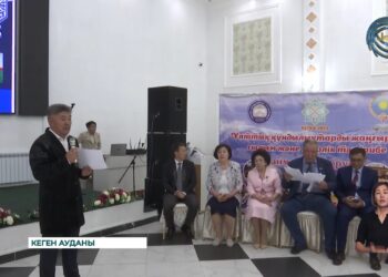 Ұлттық құндылықты жаңғыртуға қатысты жаңа қарар қабылданады