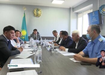 Алматы облысының жер қатынасы саласында бірқатар заң бұзушылық анықталды