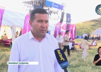 Жамбыл ауданында халықаралық кәсіпкерлер форумы өтіп жатыр