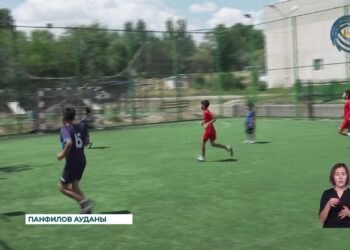 Панфилов ауданы жас аяқдопшылары, облыс көлемінде жоғары нәтиже көрсетуде