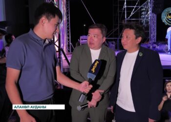 Өткен демалыс күні “Алакөл Фест-2024” фестивалі ұйымдастырылды