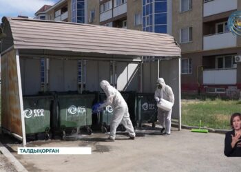 Талдықорғанда қоқыс алаңдары залалсыздандырып жатыр