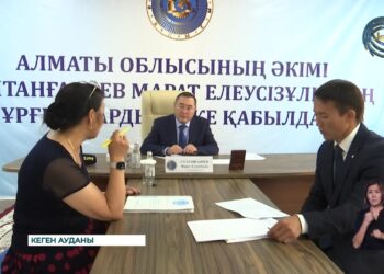 Кеген мен Райымбек ауданының 68 тұрғыны Алматы облысы әкімінен араша сұрайды