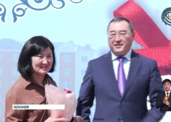 Қонаев қаласындағы 85 отбасыға жаңа пәтер кілттері табысталды