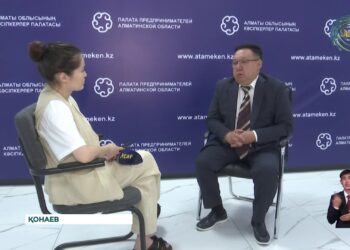 Алматы облысында 400 Айлық Есептік Көрсеткіш мөлшерінде 15 адамға грант беріледі