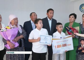 Алматы облысында «Мерейлі отбасы» ұлттық жобасы өз мәресіне жетті