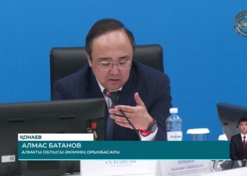 Жаңадан құрылған Алатау қаласының шекарасы бекітілді