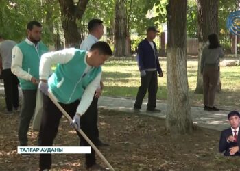 Талғар қаласында «Таза бейсенбі» шарасы өтті