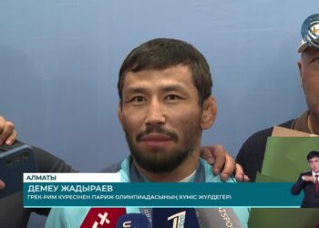 Париж Олимпиадасының күміс жүлдегері Демеу Жадыраев туған жеріне табан тіреді