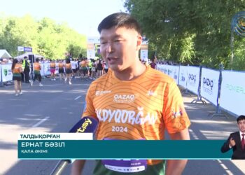 Талдықорғанда желаяқтар үшін үлкен спорт мерекесіне айналған “Қазақ марафоны” өтті