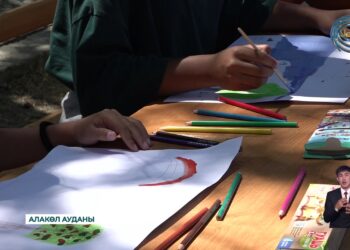 Алакөл ауданында “Таза Қазақстан” акциясы аясында “Alakol clean” атты сурет байқауы өтті