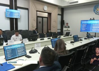 Қонаевта 35 жасқа дейінгі мамандарды кадрлық резервке іріктеу басталды