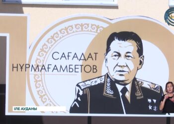 Сағадат Нұрмағамбетов атындағы Құрлық әскерлерінің Әскери институтына талапкер қабылдау басталды