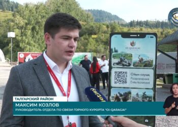 Город Алматы, Акмолинская и Алматинская область объединят свои усилия для активного развития туризма