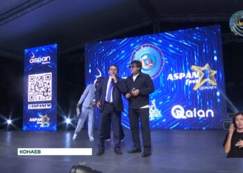 В Конаеве состоялся гала –концерт ASPAN FEST