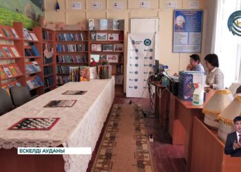 “Ғылым мен мәдениет барлық дүниенің алтын алқасы”