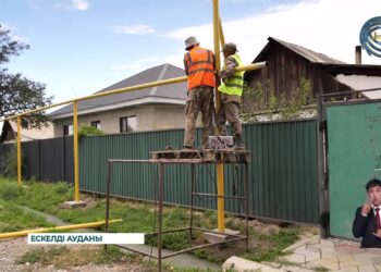 Жетісу өңірінде газдандыру жұмысы қарқын алды