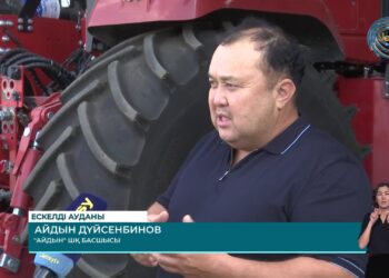 Отандық шаруашылықтар озық техникамен жарақтандырылып жатыр