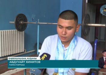 Алматы облысында арбаға таңылған зілтемір көтеруден 6 дүркін облыс және екі мәрте ел чемпионы тұрады