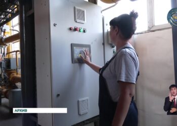 Утверждение границ недавно созданного города Алатау