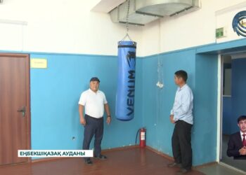 Шелек ауылында орналасқан балалар мен жасөспірімдер спорт мектебінінің толықтай тозығы жектен