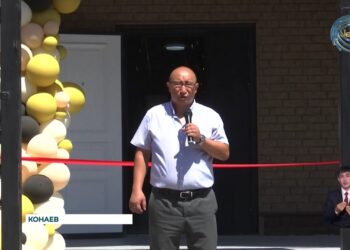 У коллегии адвокатов Алматинской области появился собственный офис