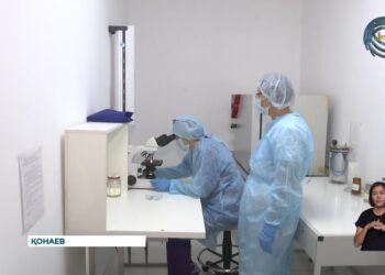 «Ұлттық сараптама орталығы» жылына 400 мыңға жуық зерттеулер жүргізеді