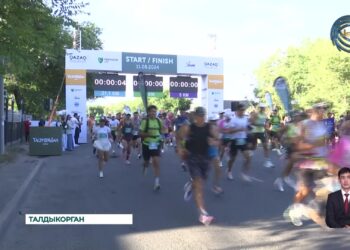 В Талдыкоргане прошел масштабный забег для всех любителей спорта