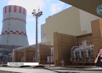 Строительство АЭС – обеспечить энергонезависимость Казахстана