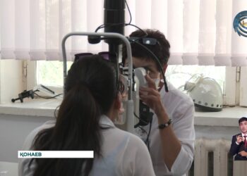 Қазақстанда жыл сайын көру қабілеті нашар азаматтар қатары көбеюде