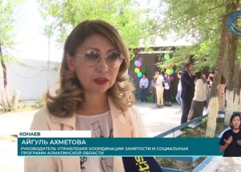 Сегодня жертвы бытового насилия, получают поддержку в трудоустройстве