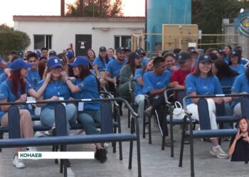 В Алматинской области прошел слет молодежи и волонтеров республиканского семинара «BIRLIK CAMP»