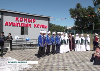 Ескелді ауданында бір күнде алты жаңа әлеуметтік нысан ашылды