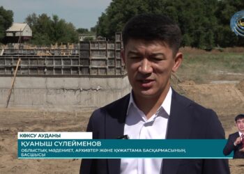 Көксу мен Кербұлақ аудандарында жаңа мәдениет үйі салынып жатыр