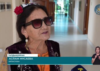 Талдықорғанда «Ұлы халықтың – ұлы Абайы» атты шара өтті