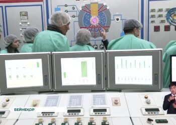 Қонаев қаласында АЭС салу ісіне қатысты қоғамдық талқылау өтті