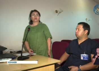 С заботой о будущих поколениях