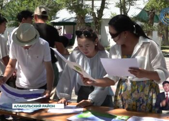 В рамках акции «Таза Казахстан» состоялся конкурс рисунков под названием «Alakol clean»