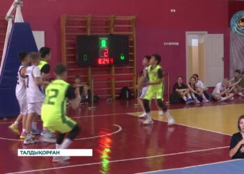 Спорт күні қарсаңында Талдықорғанда салтанатты жиын өтіп, сала озықтары марапатталды