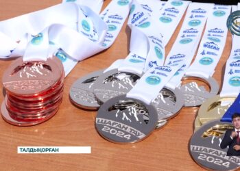 Жастар күніне орай «Шаған тау марафоны-2024» шарасы өтті