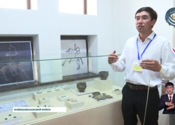 Впервые вниманию общественности были представлены исторические артефакты