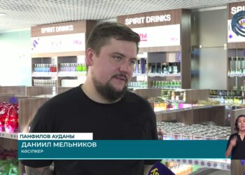 «Қорғасқа» кәсіпкерлерді көптеп тарту қажет