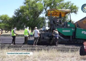 Панфиловский район, переживает важные изменения в инфраструктуре