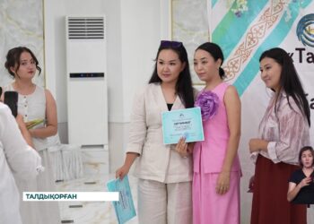 Талдықорғандағы “Жанұя” әлеуметтік орталығы бір топ әйелдің маман иесі атануына жәрдемдесті