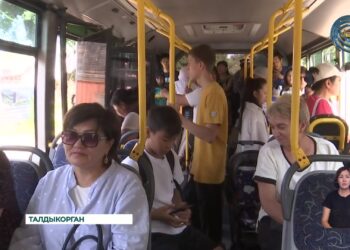 Новая система оплаты проезда в общественном транспорте введена в городе Талдыкорган