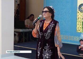 В честь дня рождения Абая Кунанбаева состоялось торжественное мероприятие «Ұлы халықтың – ұлы Абайы»