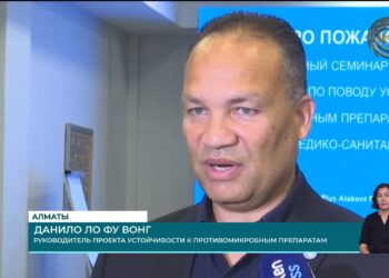 в Алматы прошел семинар по внедрению мер против устойчивости к противомикробным препаратам