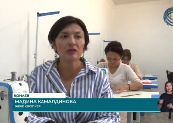 Дағдарыс орталықта еңбек терапиясы бойынша тігін цехі мен шаштараз ісінің кабинеті ашылды