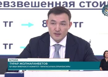 Осы аптада өткен үкімет отырысынан кейін көмір мәселесі өзекті болып кетті