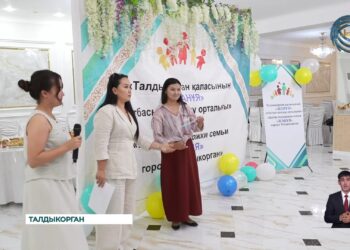 В Талдыкоргане социальный центр «Жануя» помог еще одной группе женщин обрести новую профессию